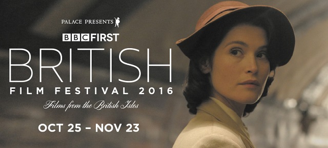 BBC First British Film Festival banner
