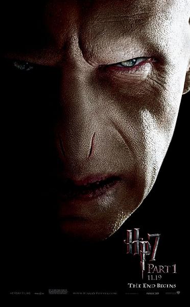 Harry Potter and the deathly Hallows poster