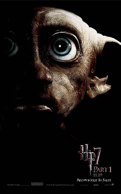 Harry Potter and the Deathly Hallows poster