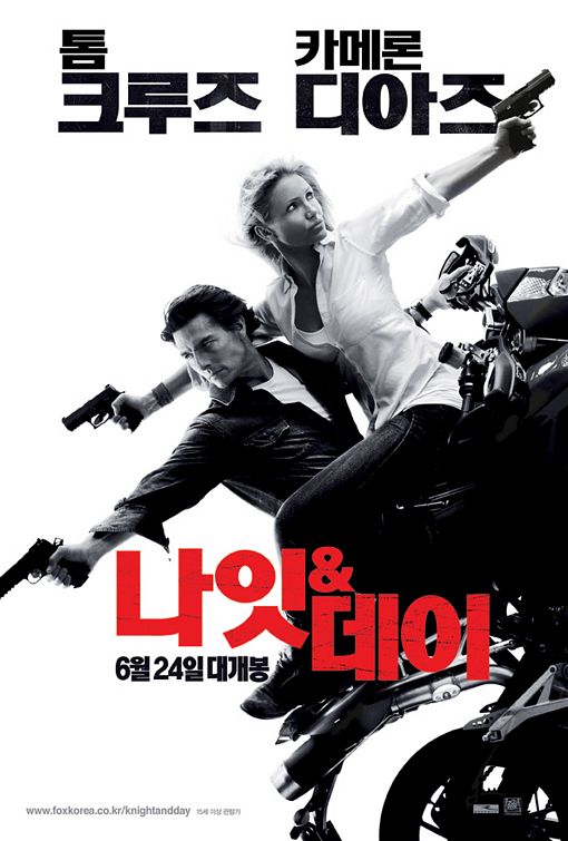 Knight and Day poster 03