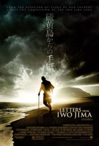 Letter's From Iwo Jima poster