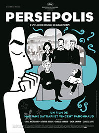 Persepolis poster