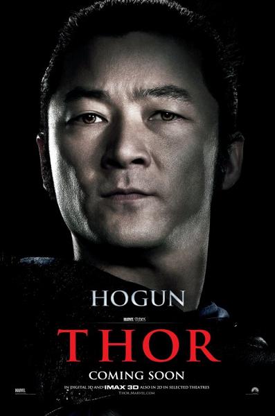 Thor poster