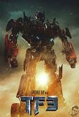 Transformers Dark of the Moon poster