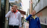 The Young Offenders image