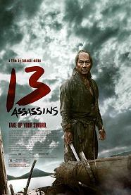13 Assassins poster
