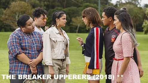 Breaker Upperers image