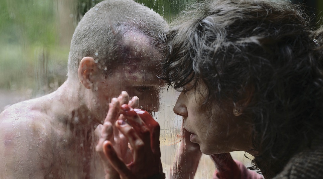 Bring Her Back image