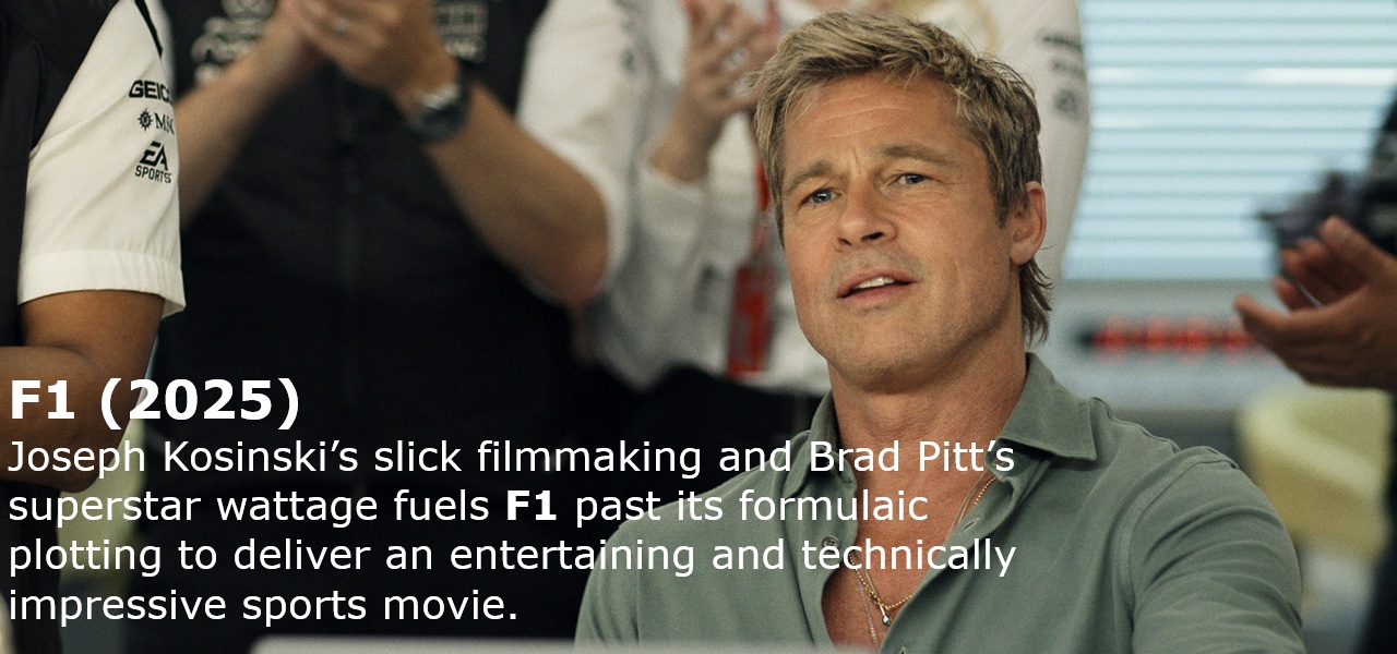 F1 image