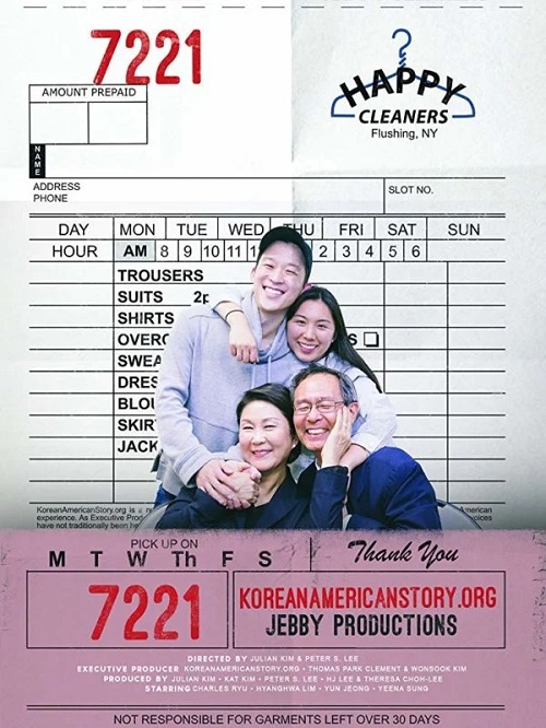 Happy Cleaners image