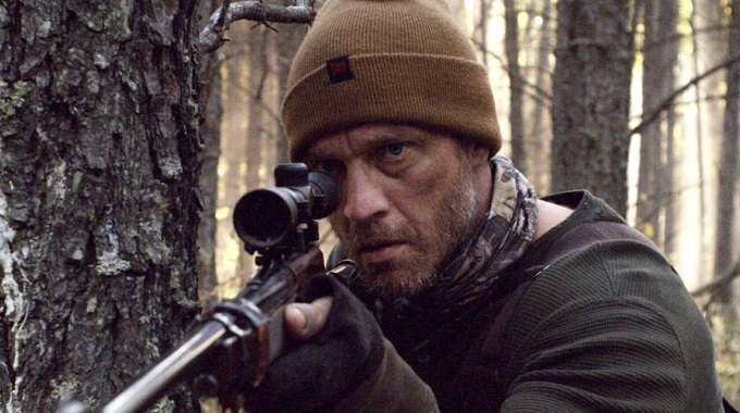 Hunter Hunter  image