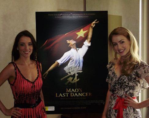 Mao's Last Dancer image Amanda Schull