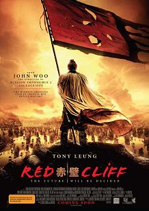 Red Cliff poster