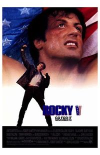 Rocky V poster