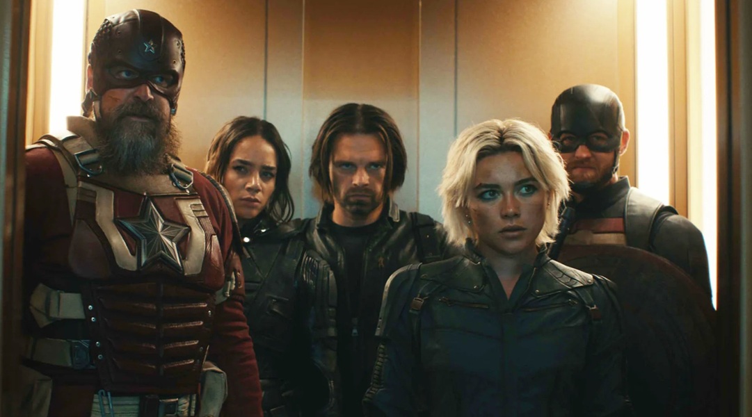 Thunderbolts image