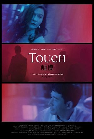 Touch poster